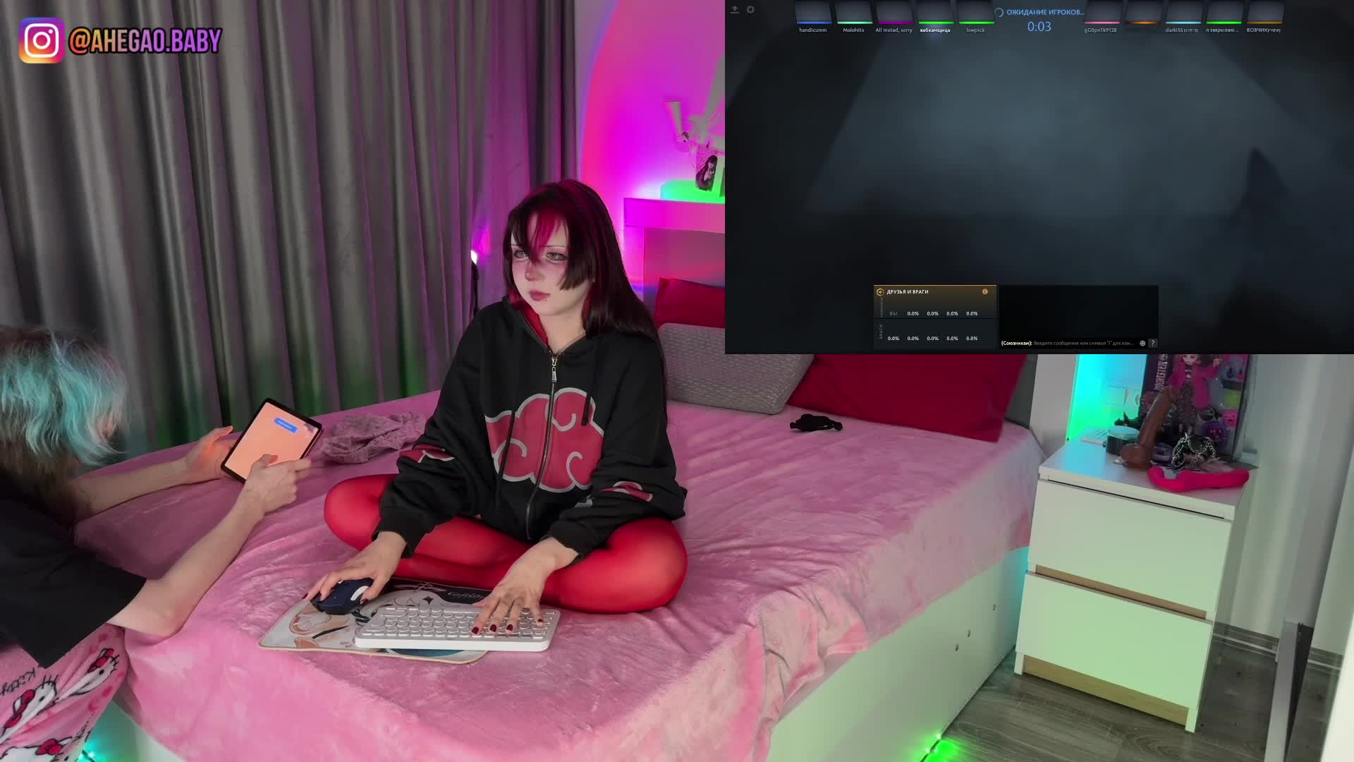 h3ntai-baby Cam Model Chat April 16, 2026