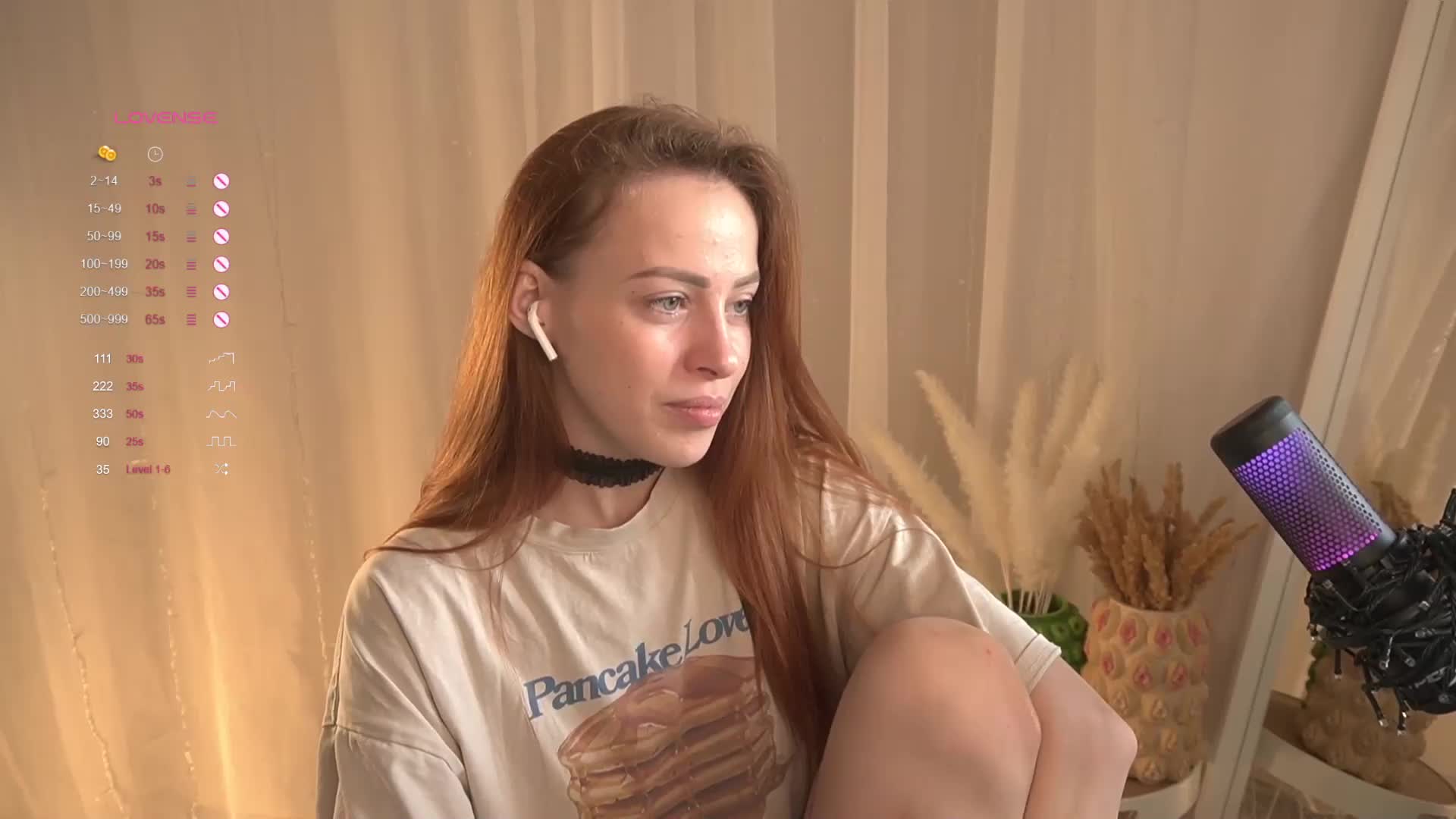 PONI_DI Cam Model Chat April 16, 2026