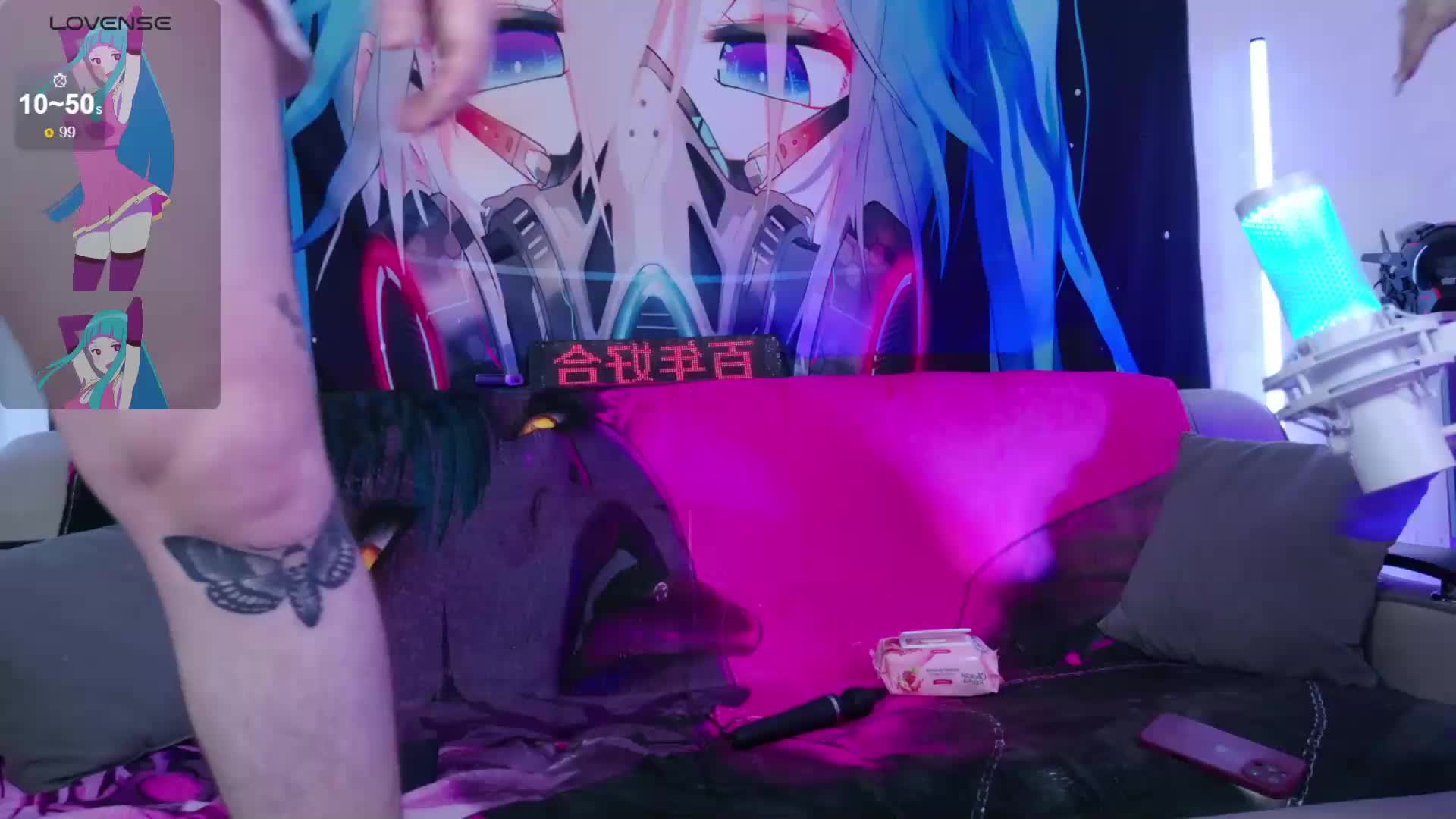 Aurora-Natsuki Cam Model Chat April 17, 2026