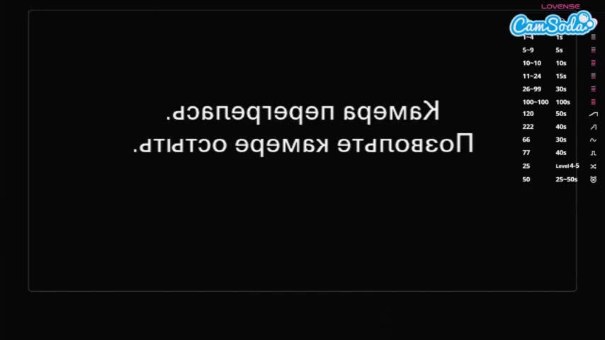 OdelinaEvett Cam Model Chat April 22, 2026