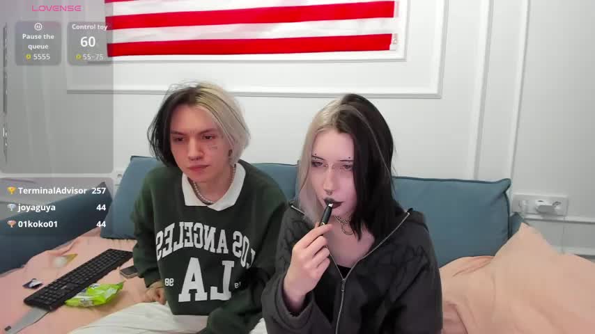 VeryRare_TwinS Cam Model Chat April 26, 2026