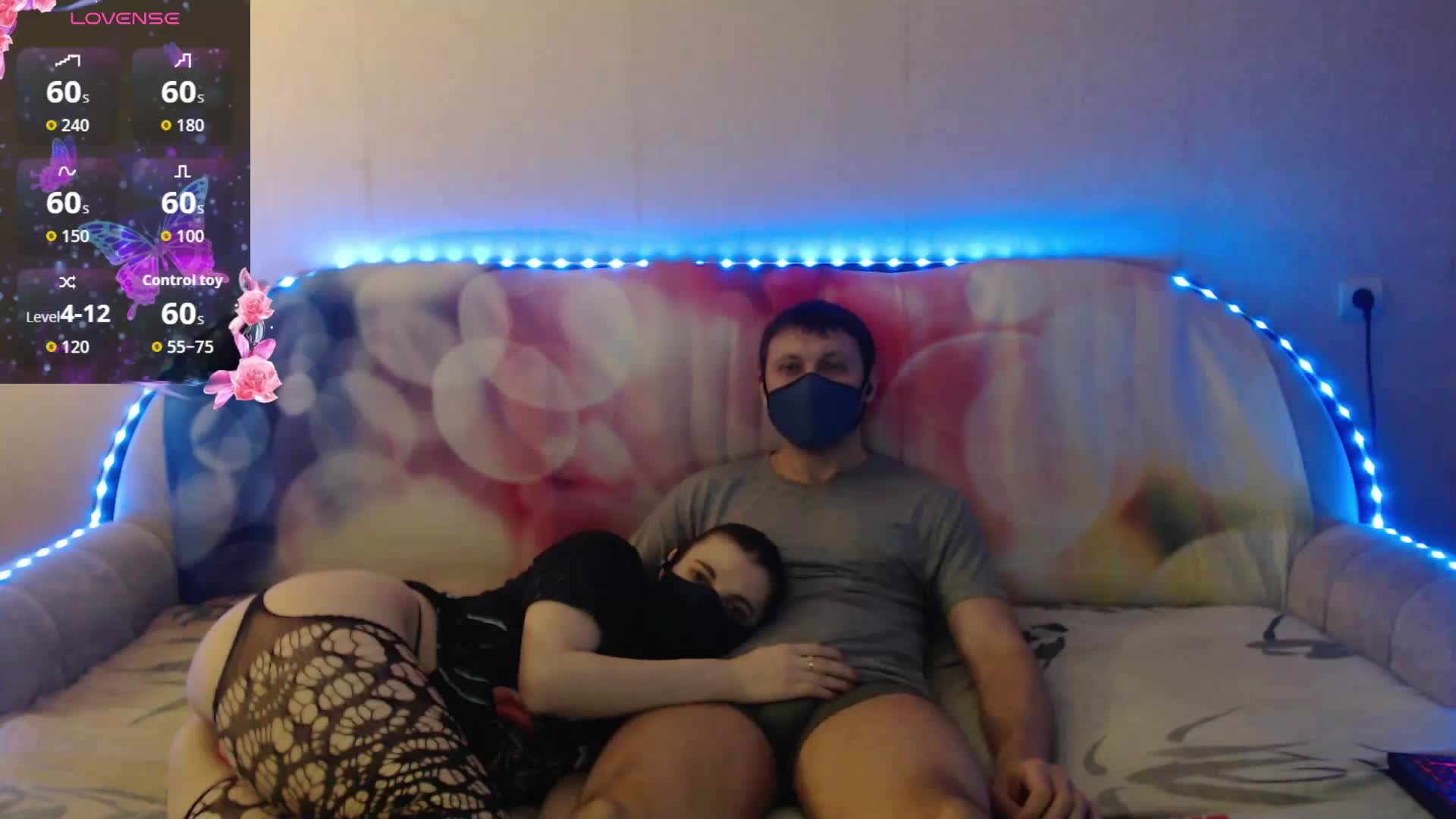 EmberToInferno Cam Model Chat April 27, 2026