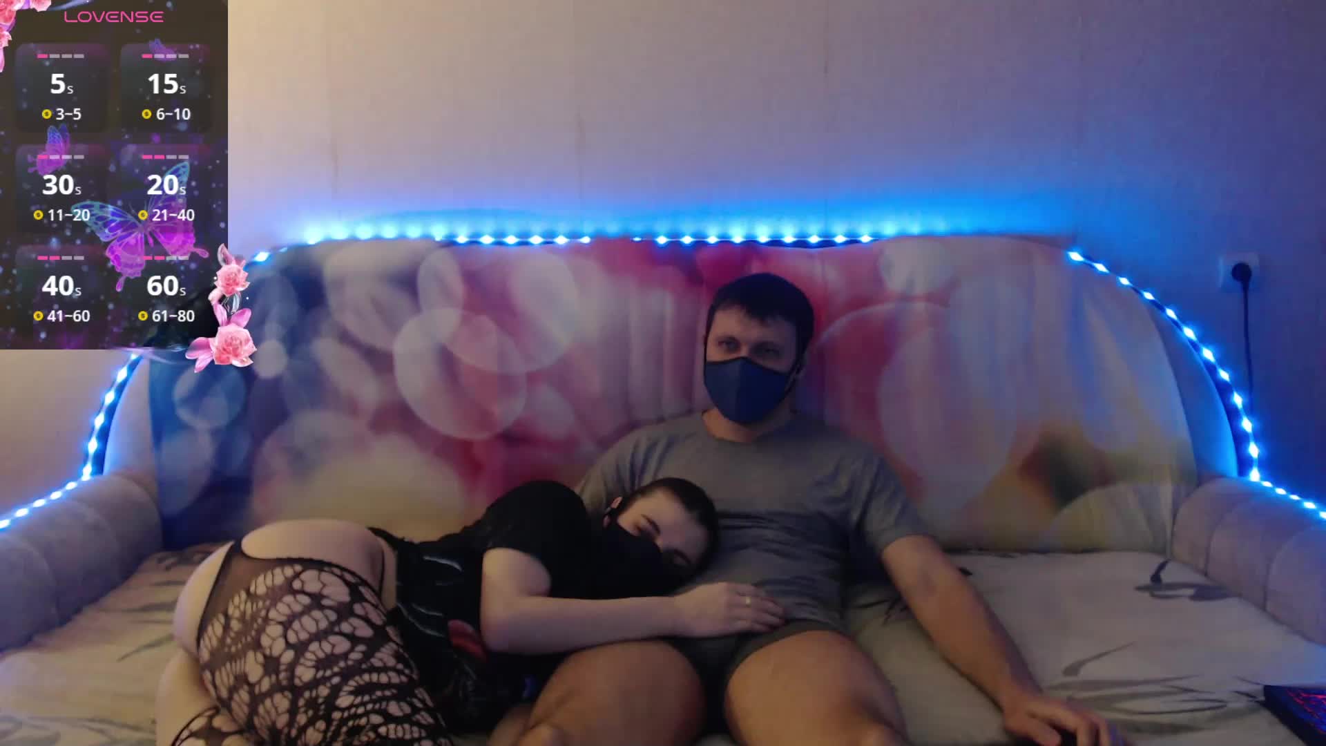 EmberToInferno Cam Model Chat April 27, 2026