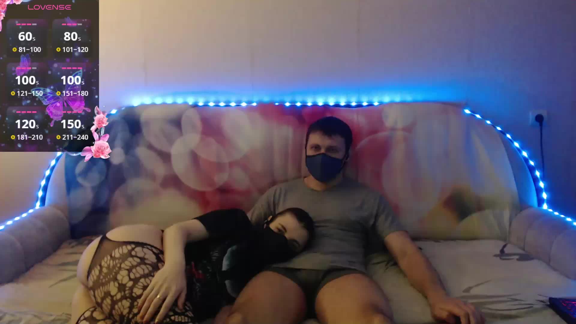 EmberToInferno Cam Model Chat April 27, 2026