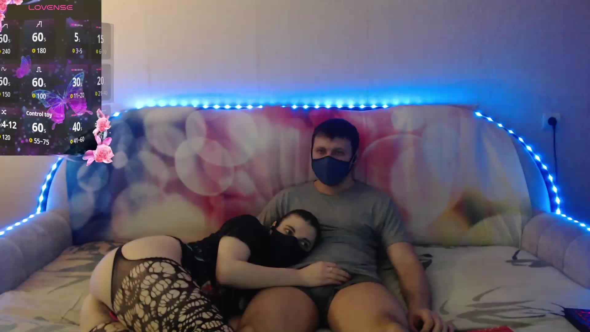 EmberToInferno Cam Model Chat April 27, 2026