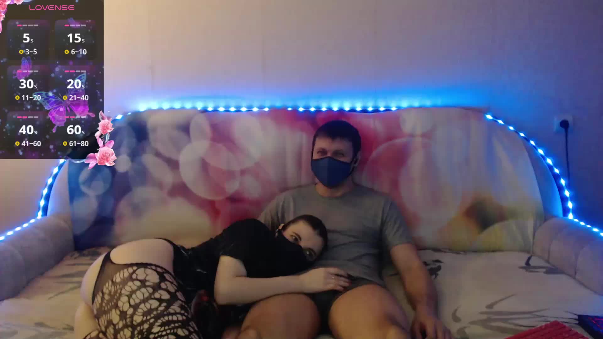 EmberToInferno Cam Model Chat April 27, 2026