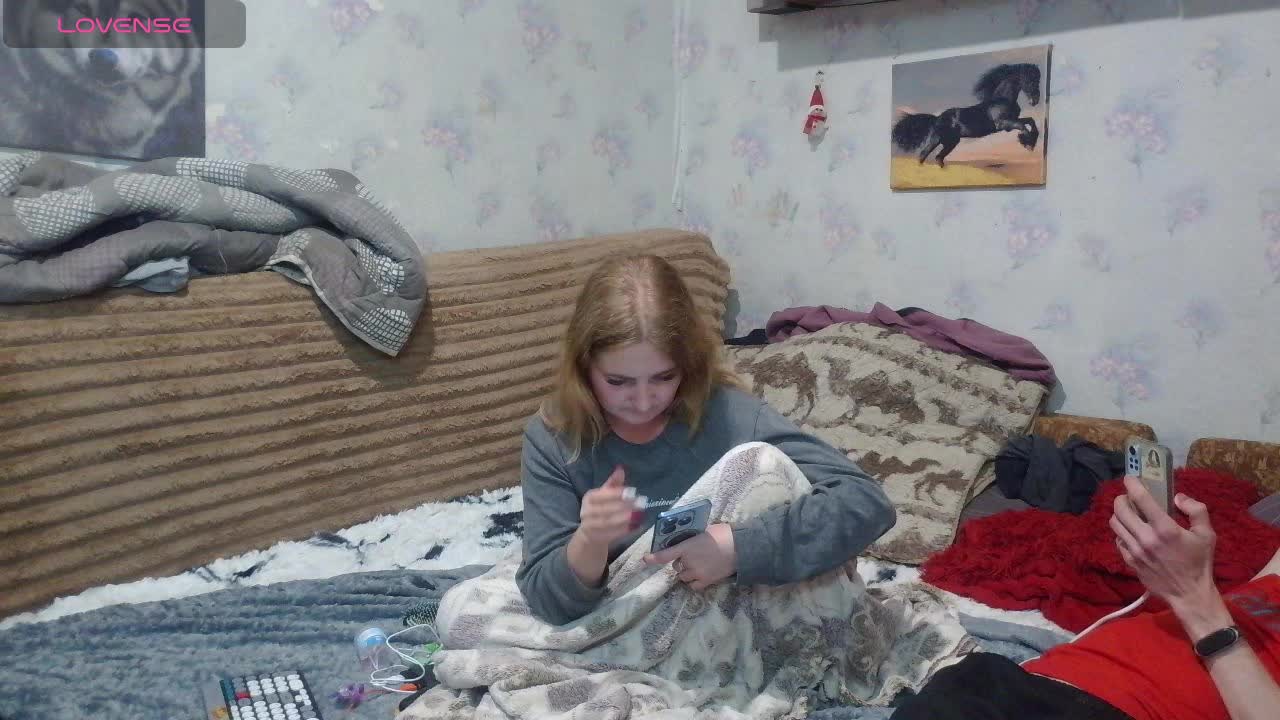 Krohab Cam Model Chat April 27, 2026