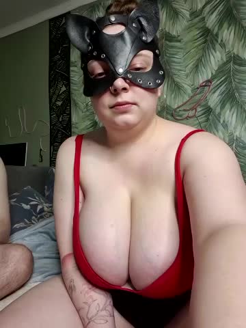 Caramel_pussy Cam Model Chat May 4, 2026