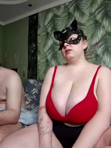 Caramel_pussy Cam Model Chat May 4, 2026