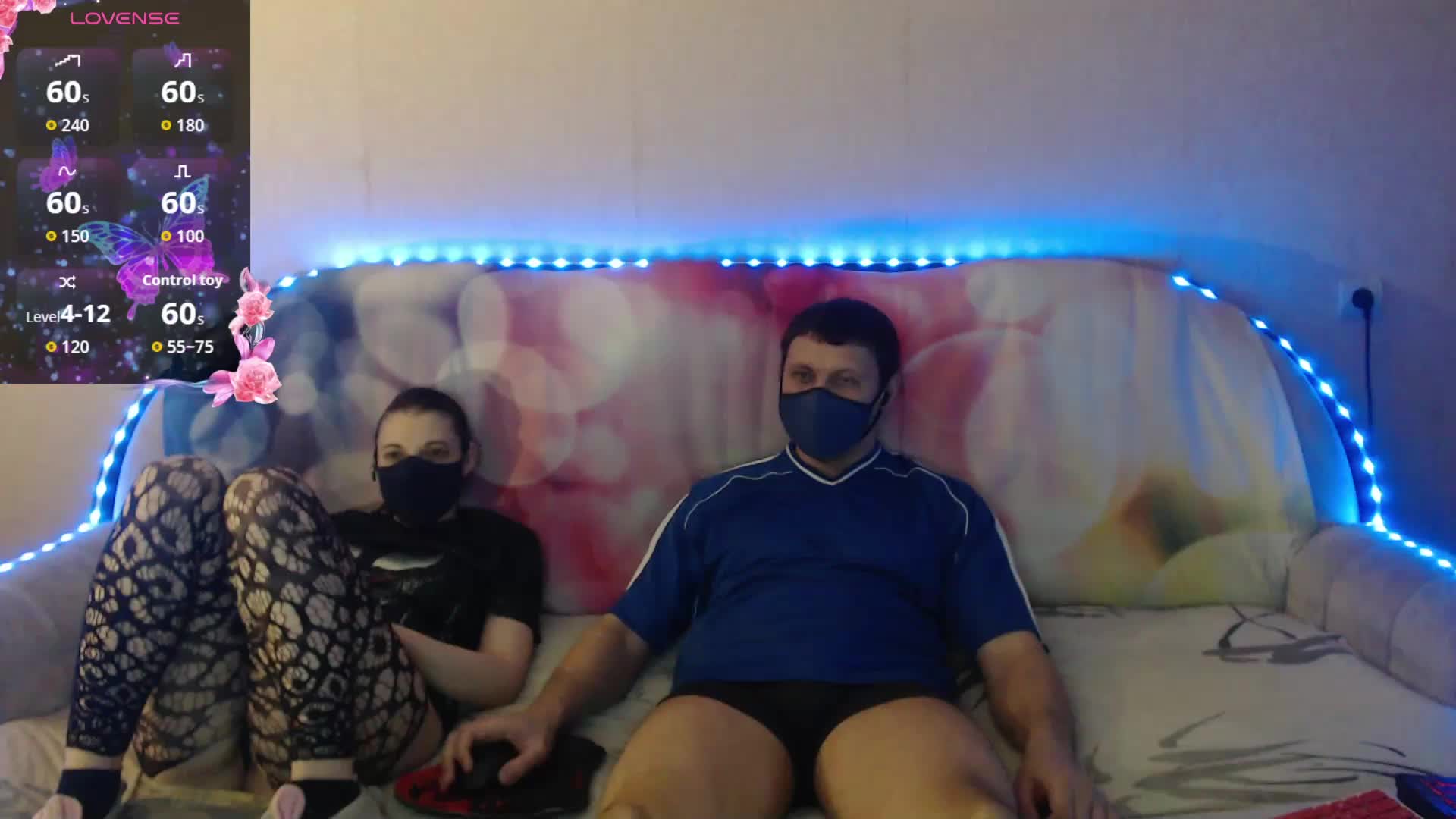 EmberToInferno Cam Model Chat May 6, 2026