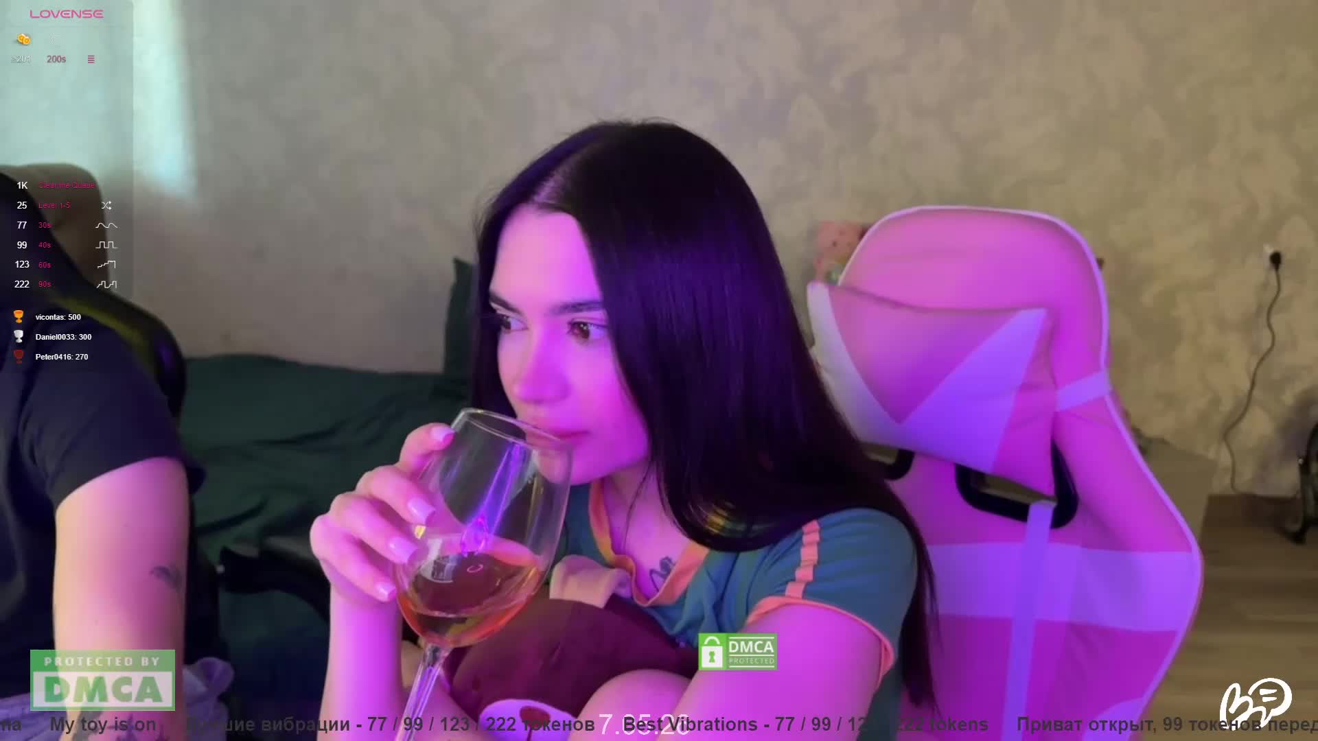 CoupleOnFire Cam Model Chat May 8, 2026
