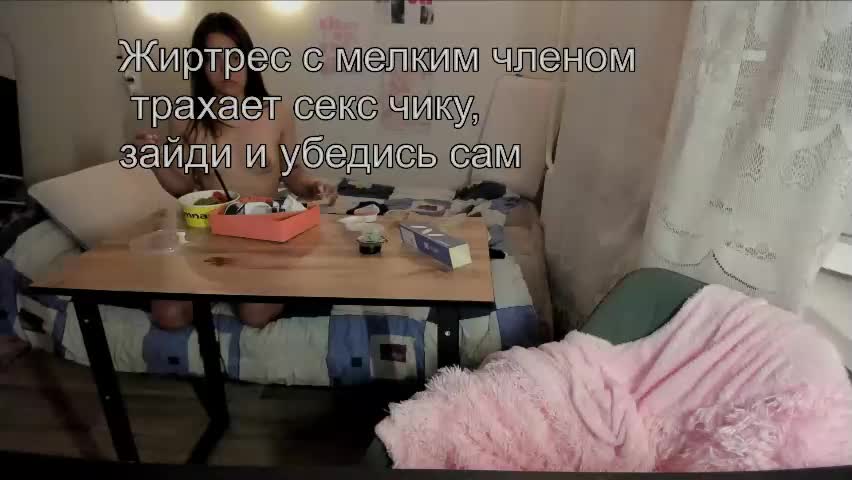 kesh_mne Cam Model Chat May 8, 2026