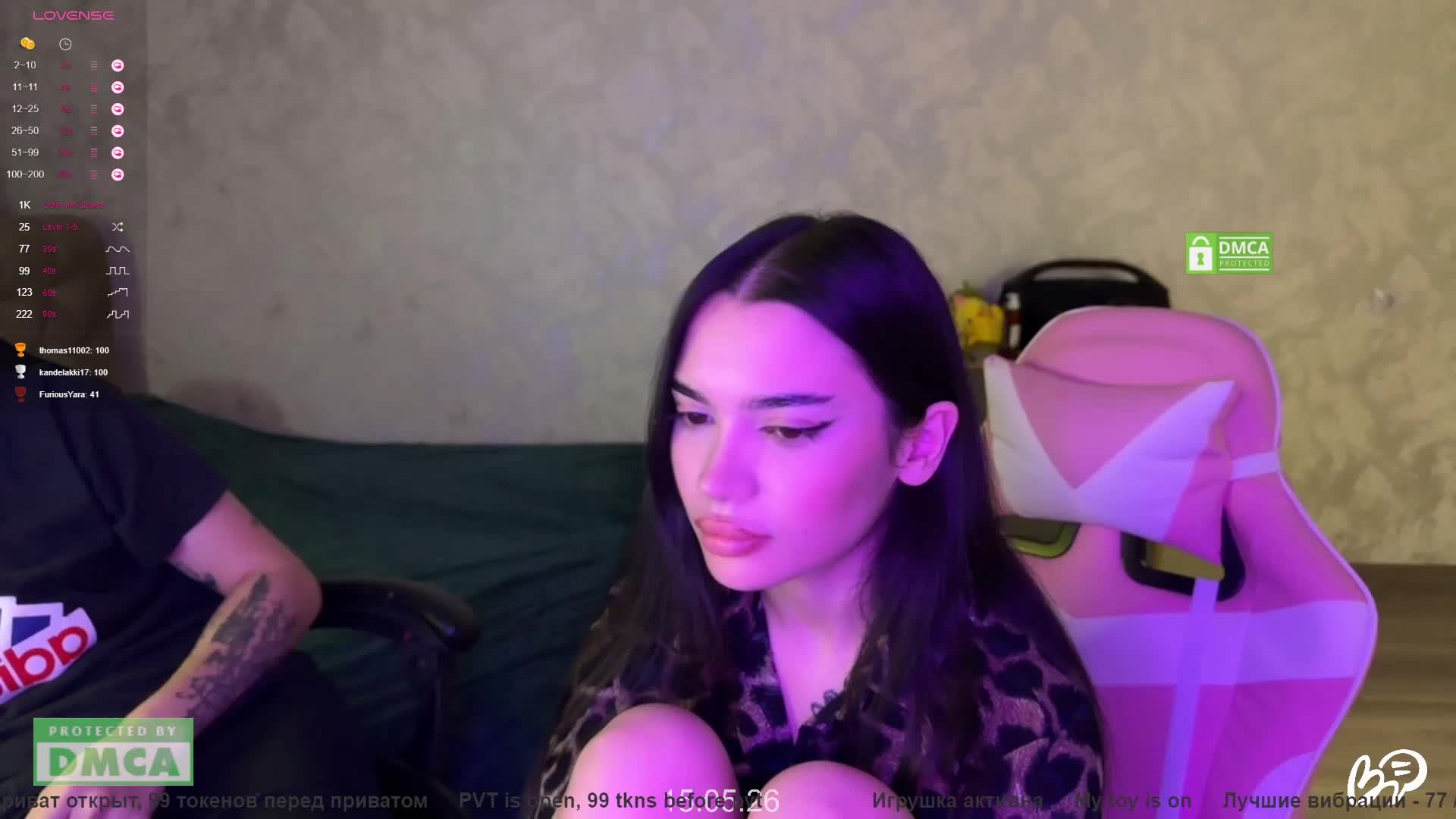 CoupleOnFire Cam Model Chat May 15, 2026