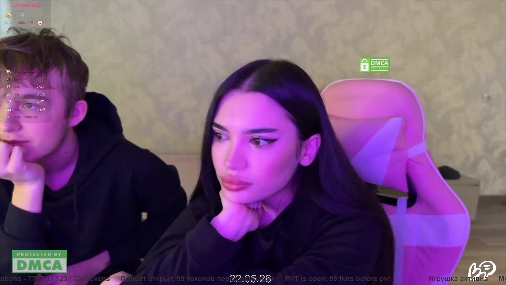 CoupleOnFire Cam Model Chat May 22, 2026