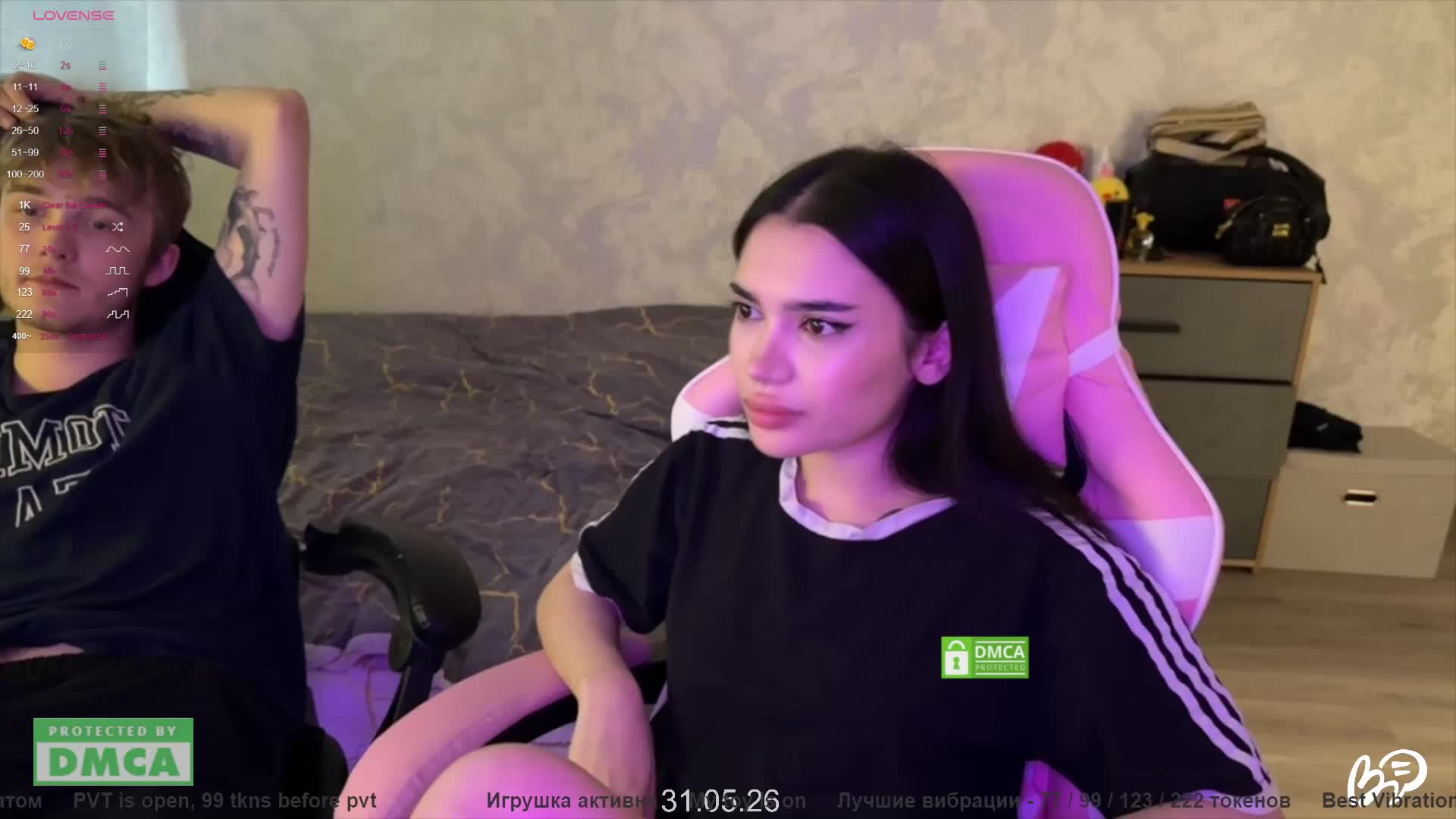 CoupleOnFire Cam Model Chat June 2, 2026