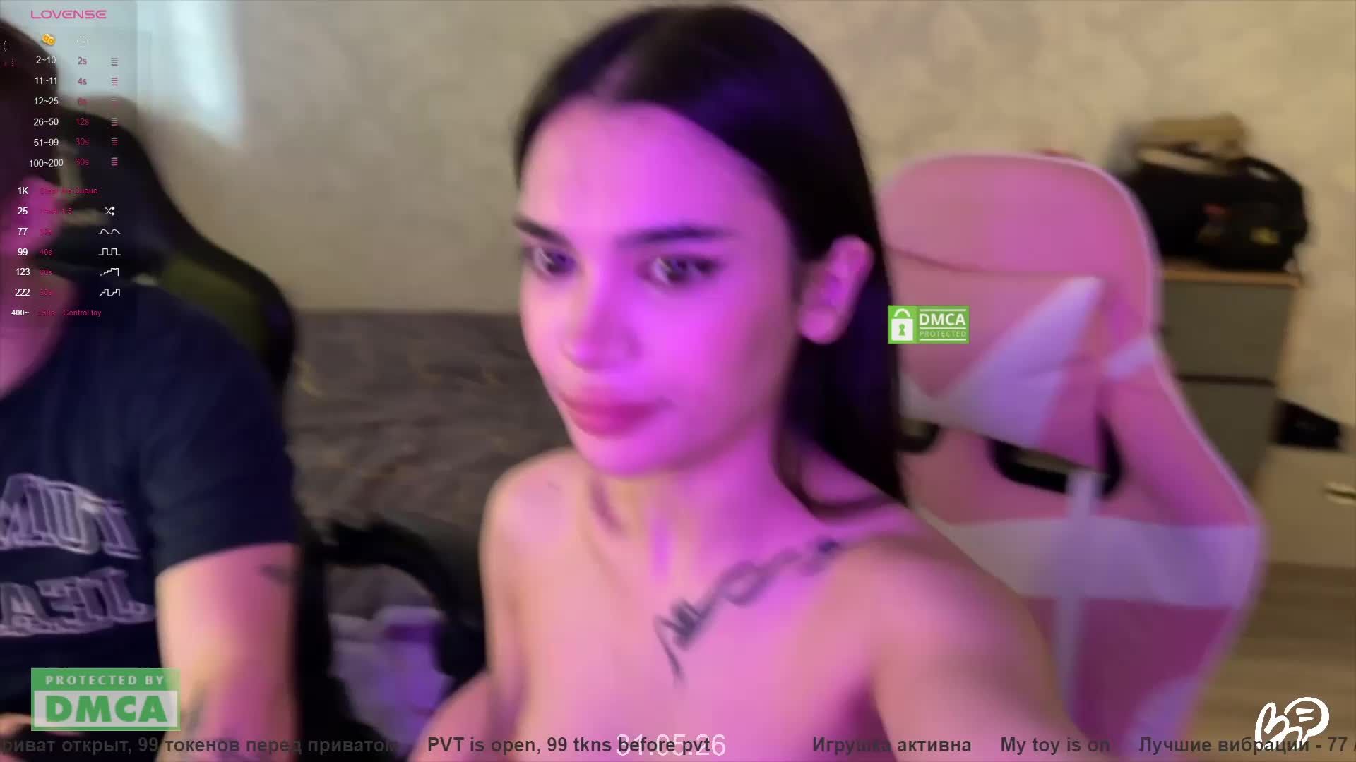 CoupleOnFire Cam Model Chat June 2, 2026