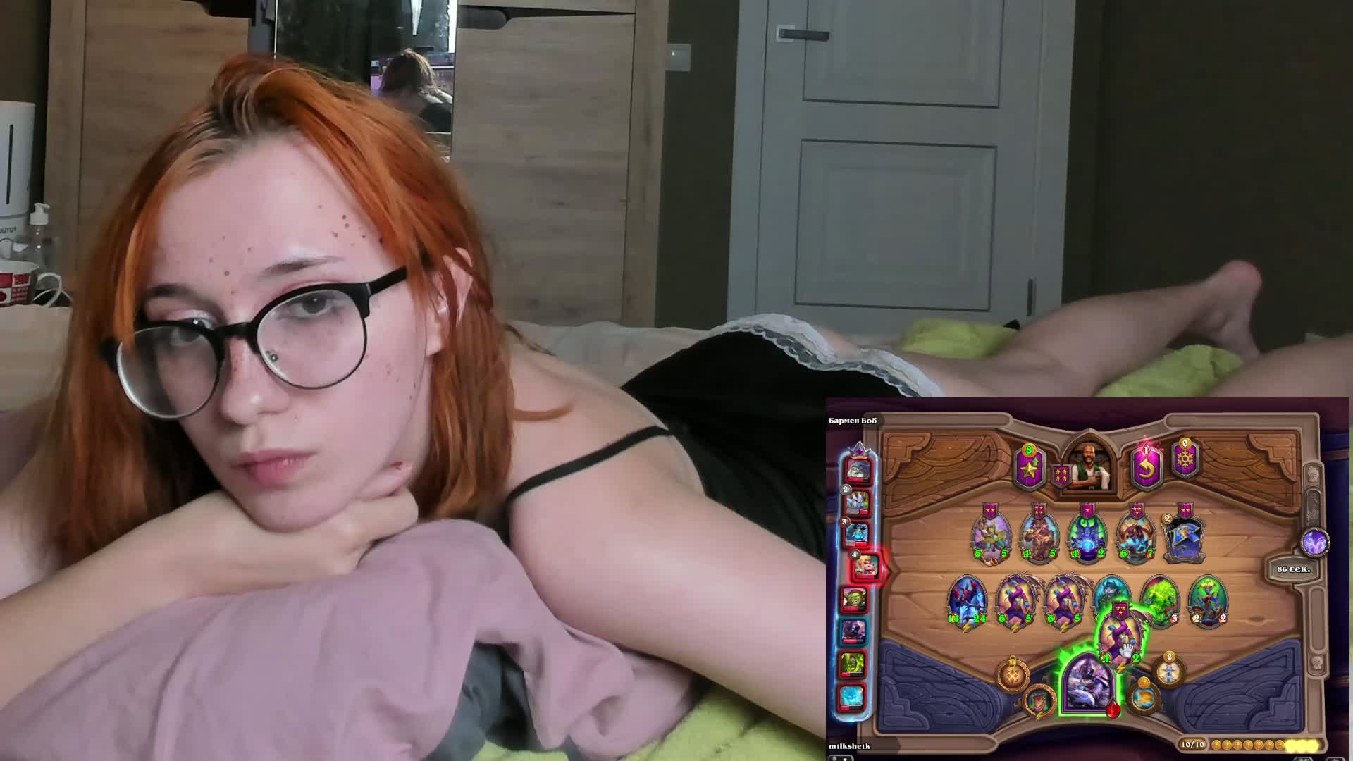 Dark-Willlow Cam Model Chat June 23, 2026