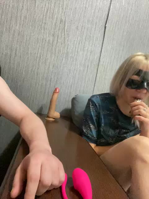 INQUSIT0R Cam Model Chat July 1, 2026