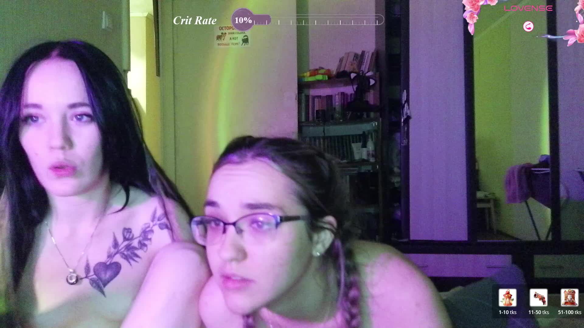 HotsCouple Cam Model Chat July 6, 2026