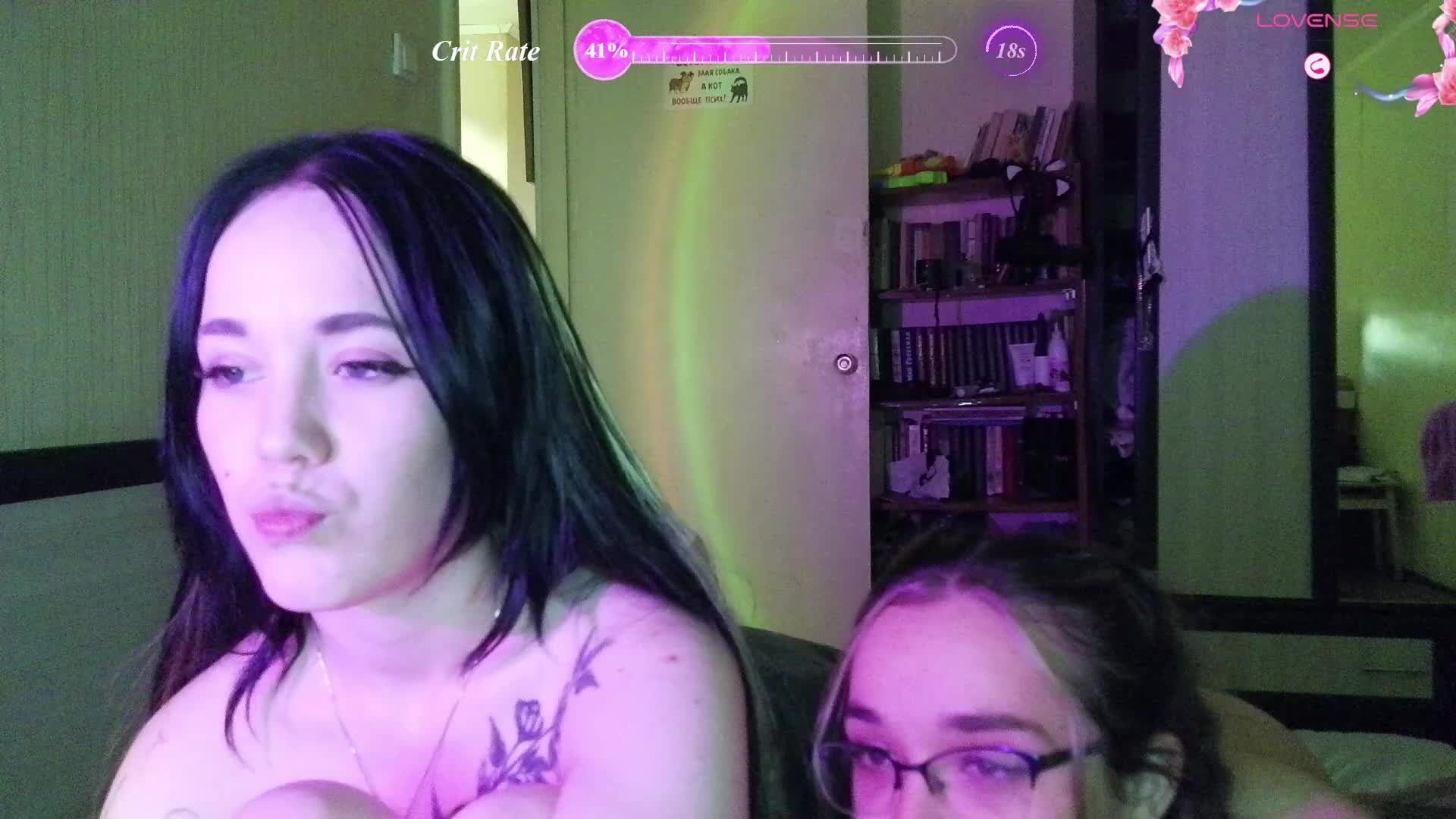 HotsCouple Cam Model Chat July 6, 2026