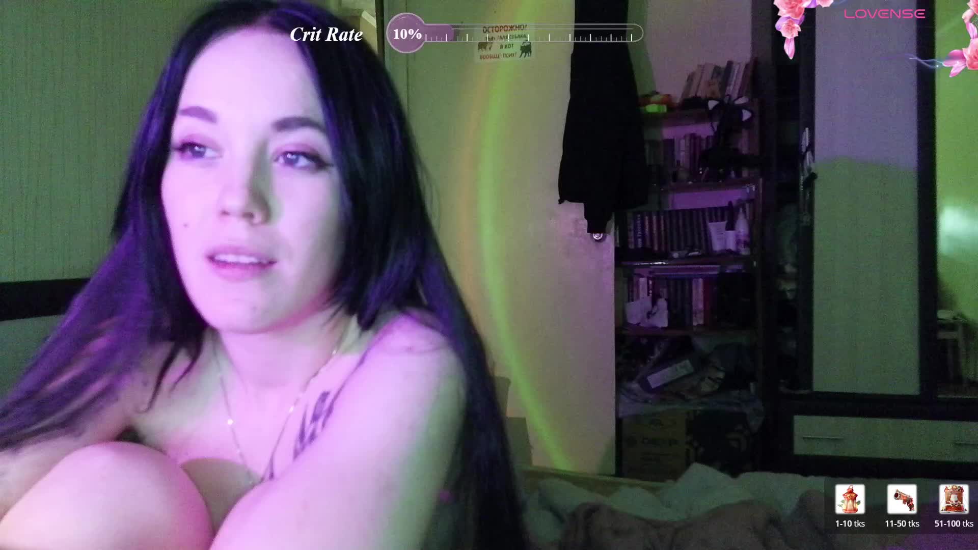 HotsCouple Cam Model Chat July 6, 2026
