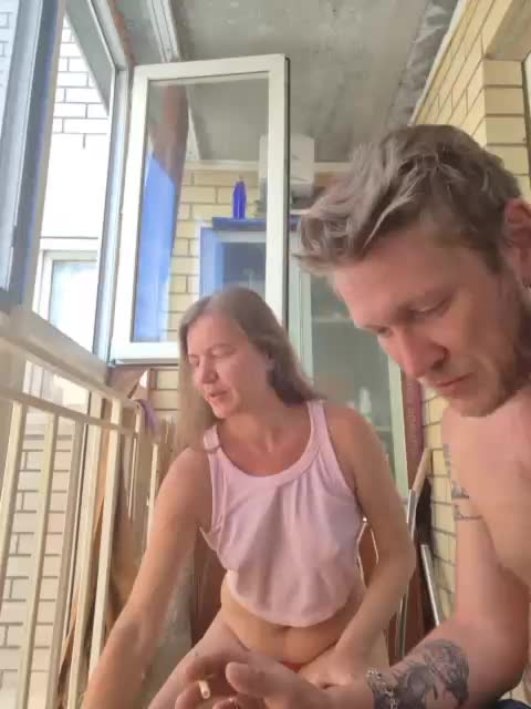 FUCKandFUN Cam Model Chat July 6, 2026