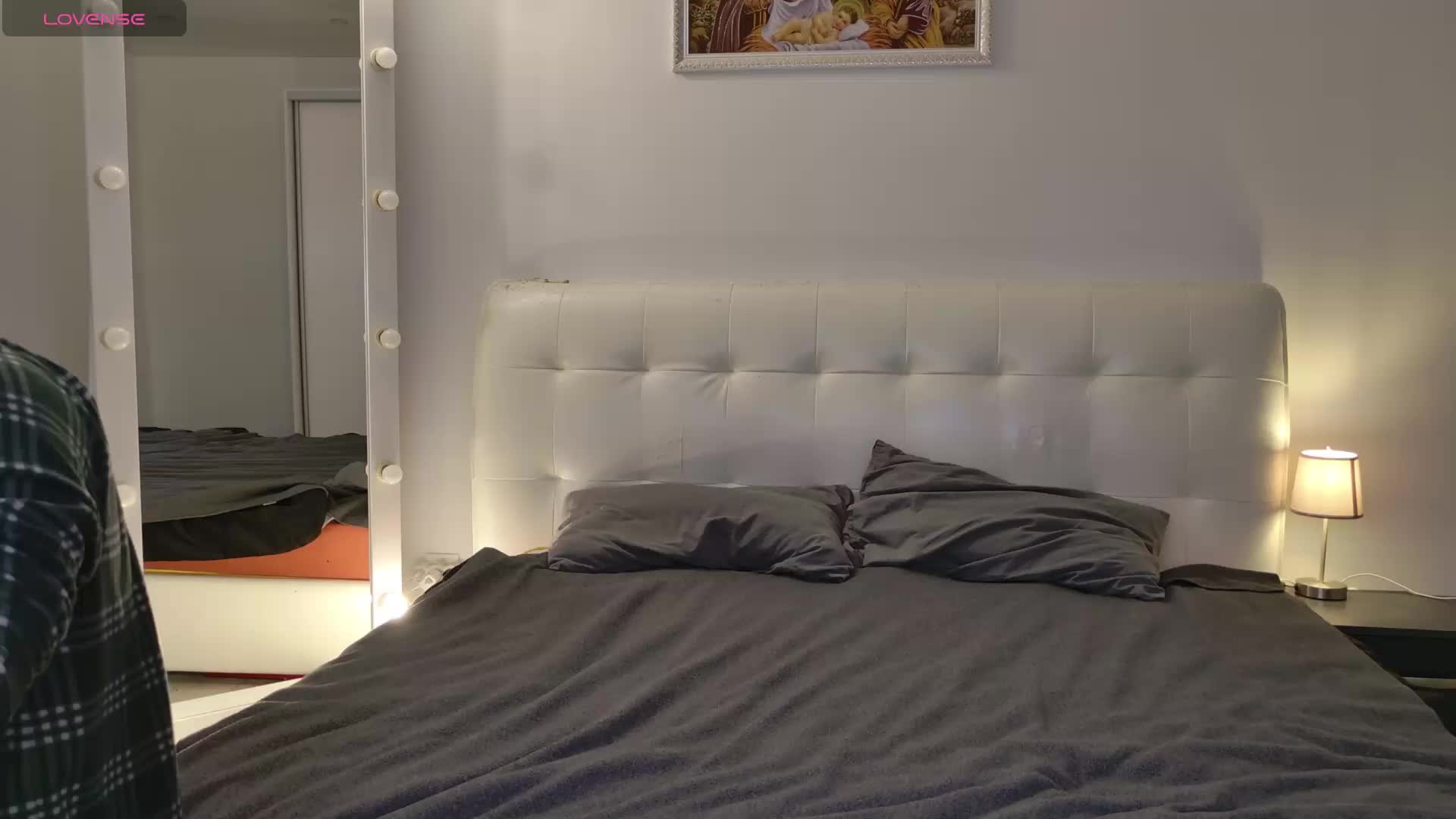 LustElise Cam Model Chat July 6, 2026