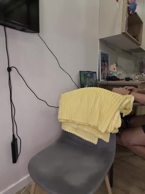 KissMyAss Cam Model Chat July 8, 2026
