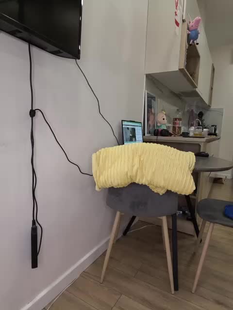 KissMyAss Cam Model Chat July 8, 2026