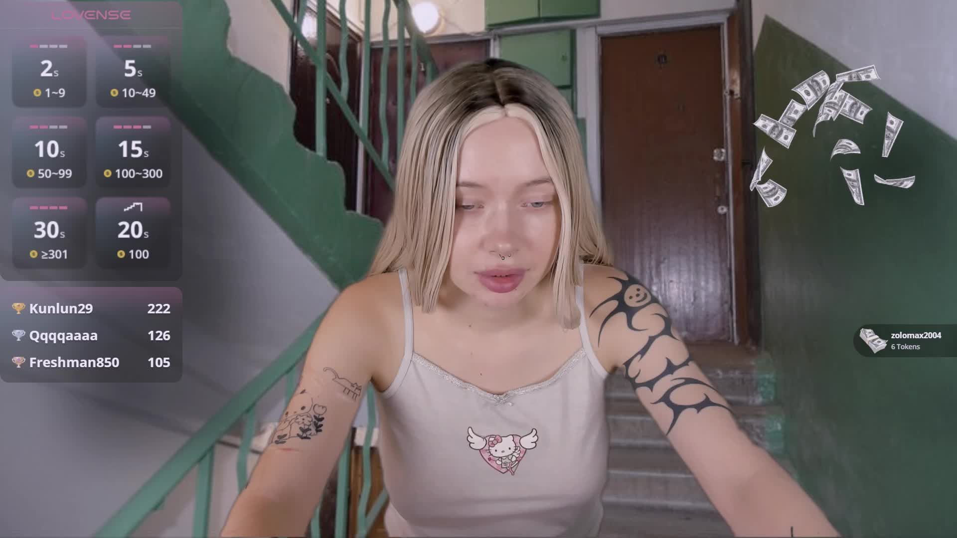 DragonFlya Cam Model Chat July 8, 2026