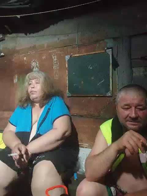 suprugi28 Cam Model Chat July 8, 2026