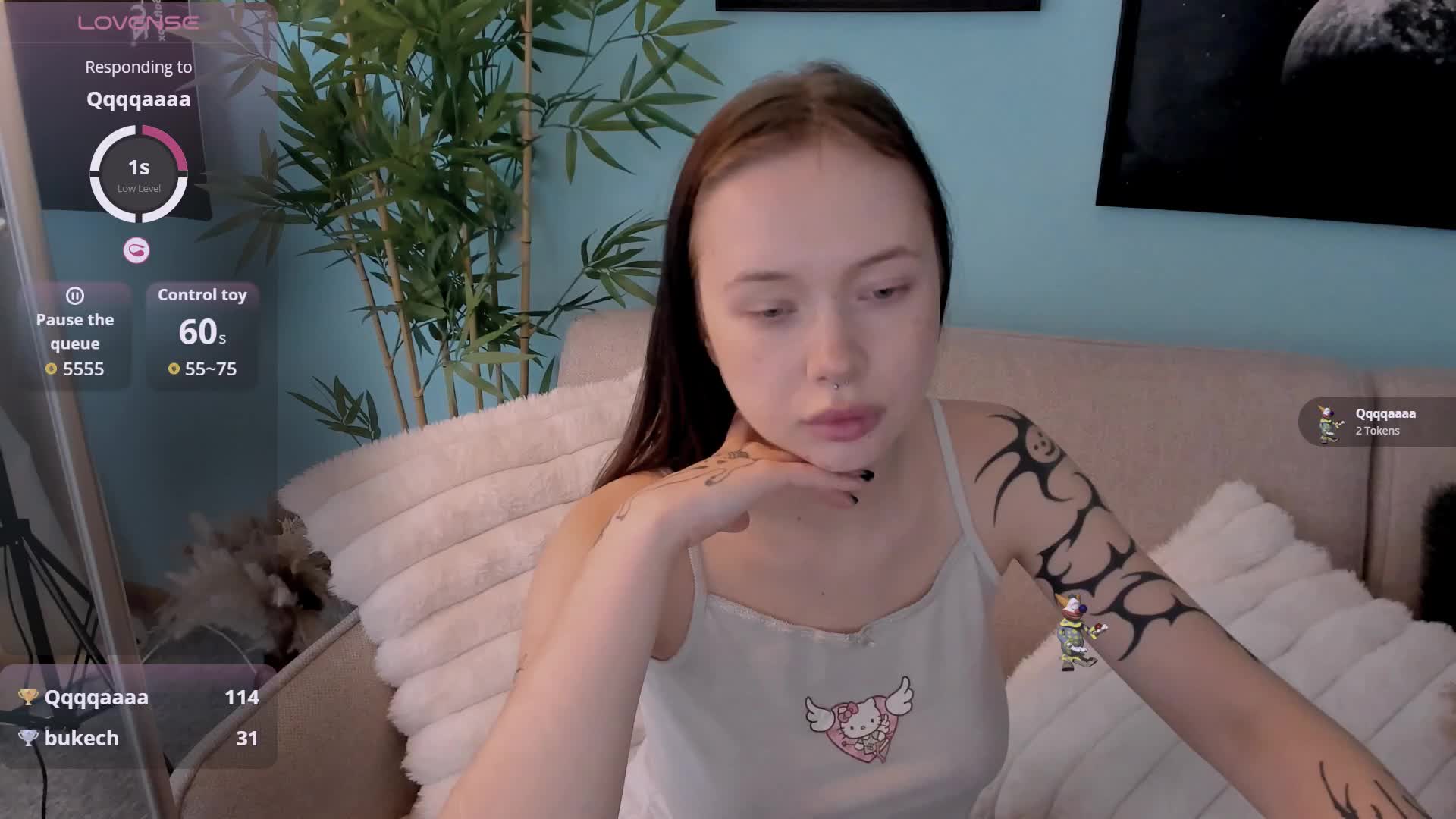 DragonFlya Cam Model Chat July 8, 2026