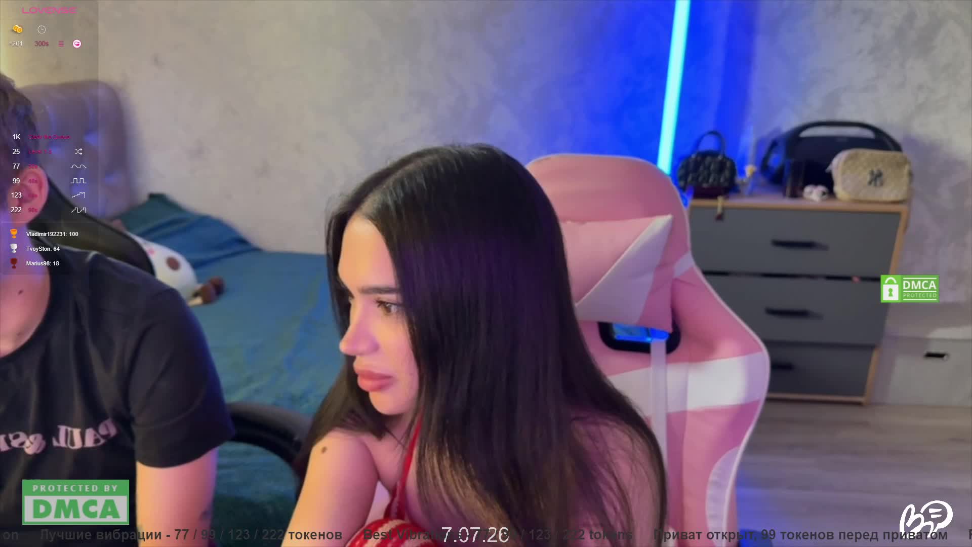 CoupleOnFire Cam Model Chat July 8, 2026