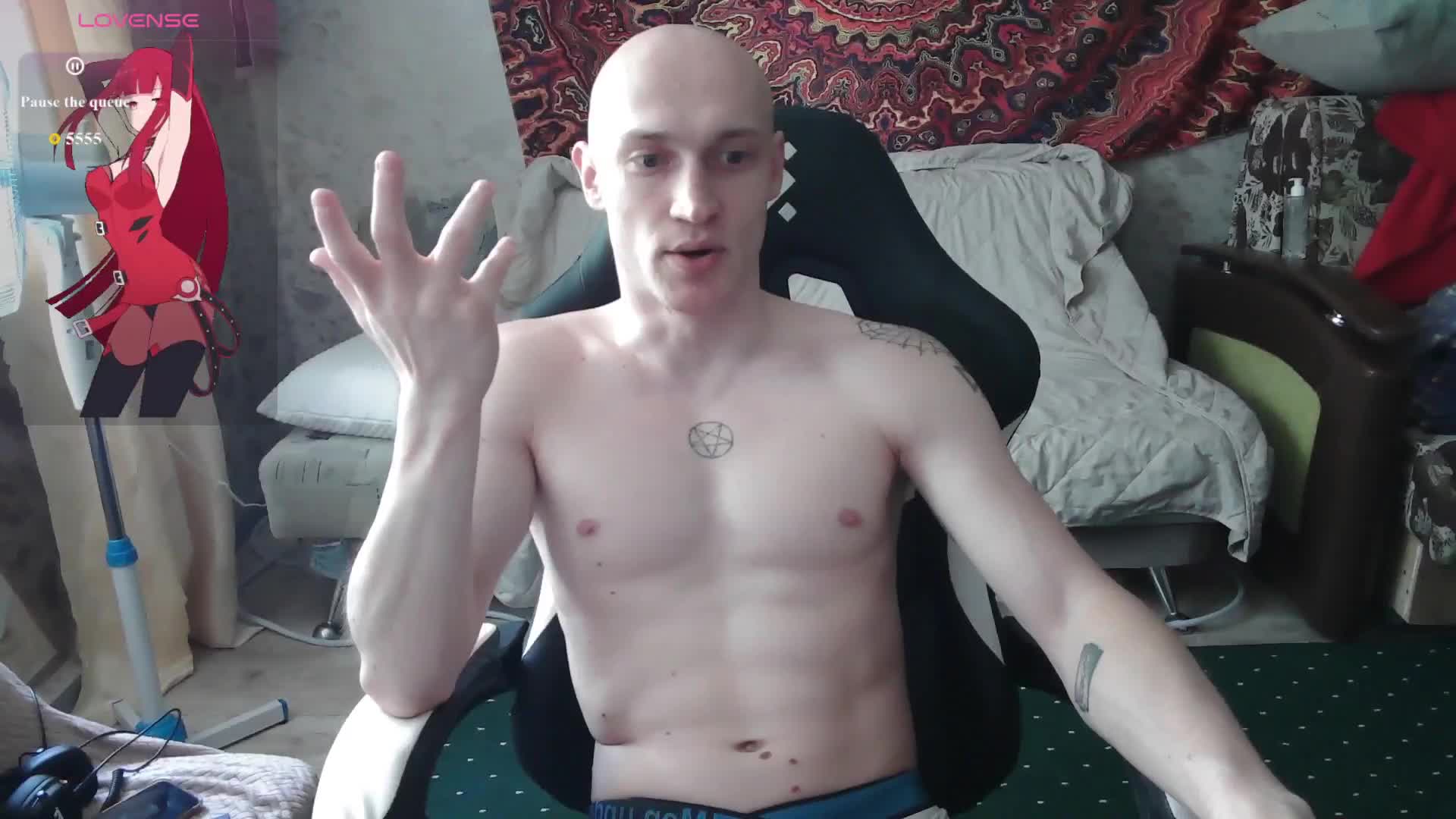 penetration Cam Model Chat July 8, 2026