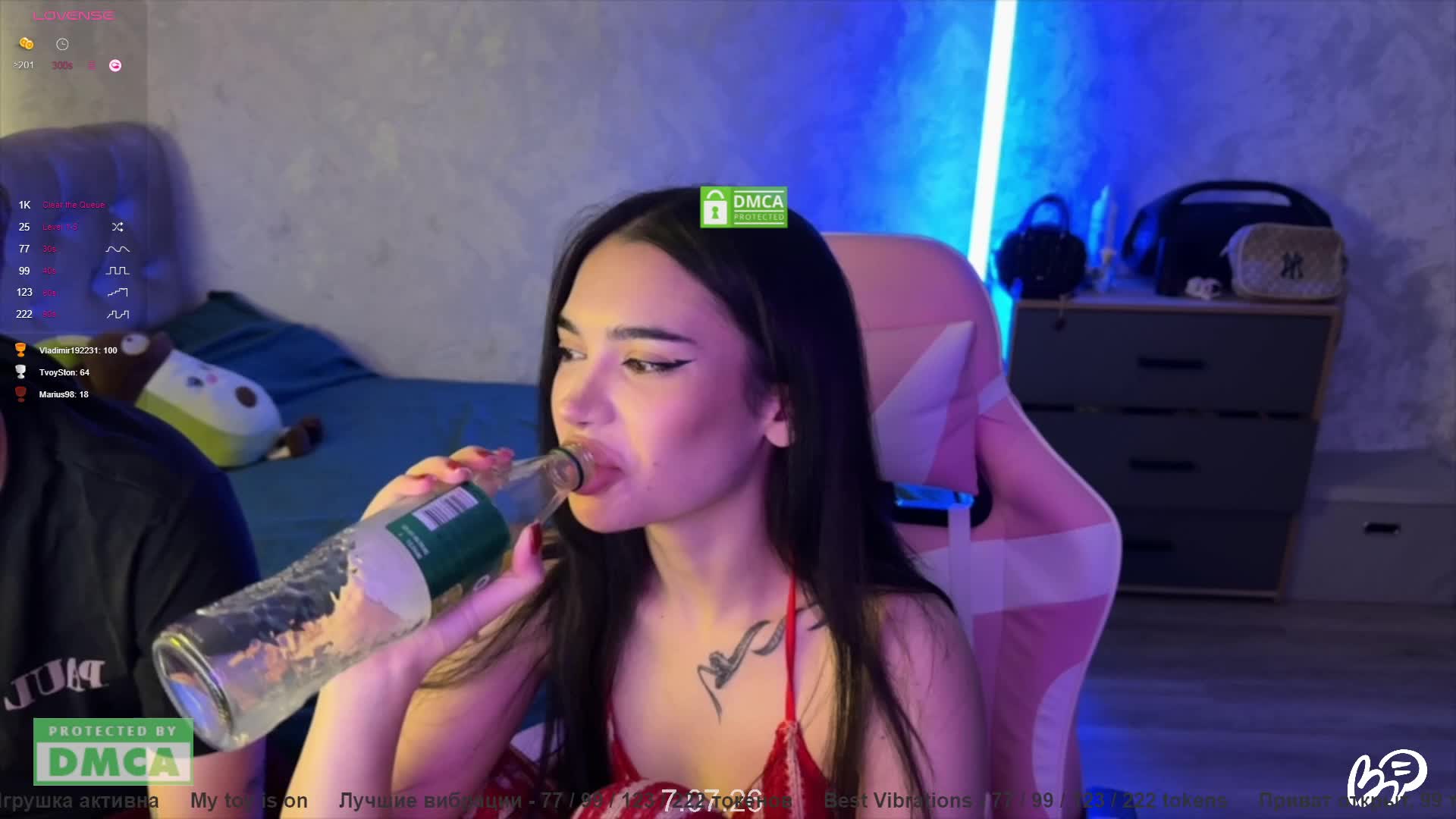 CoupleOnFire Cam Model Chat July 8, 2026