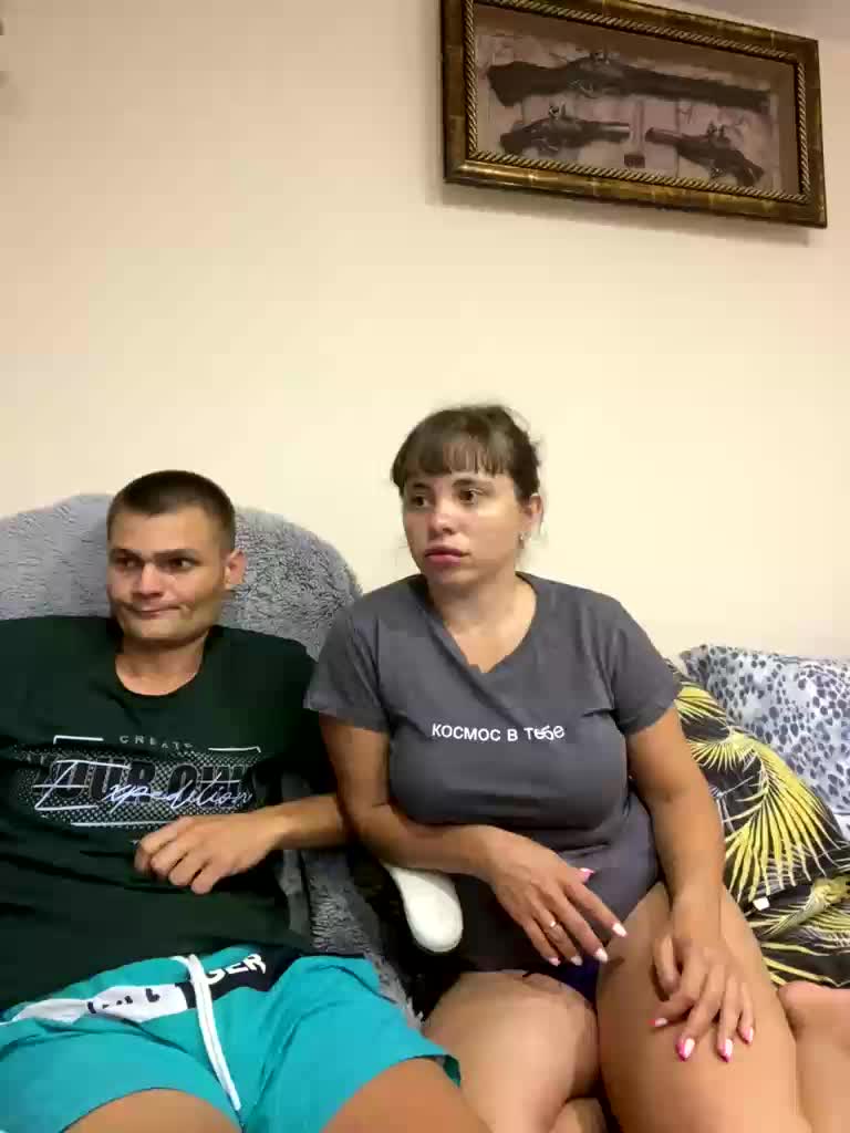 PUSSY_Boom-Boom Cam Model Chat July 8, 2026
