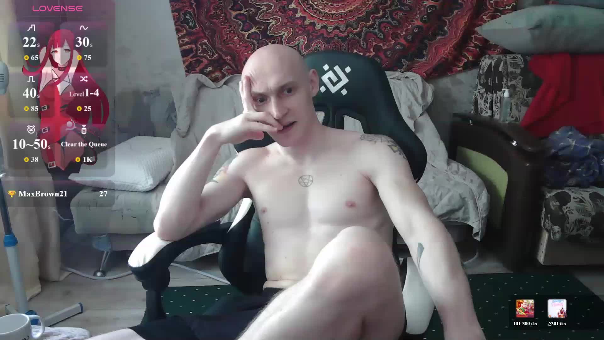 penetration Cam Model Chat July 8, 2026