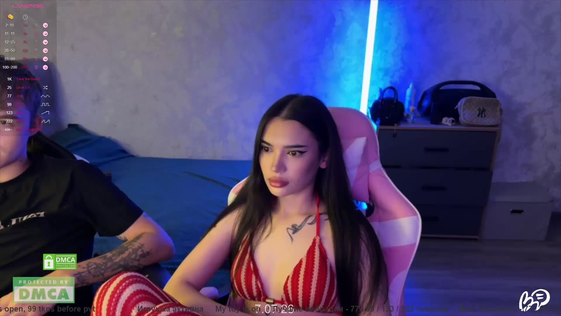 CoupleOnFire Cam Model Chat July 8, 2026