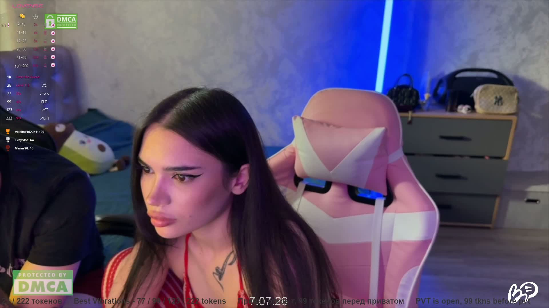CoupleOnFire Cam Model Chat July 8, 2026