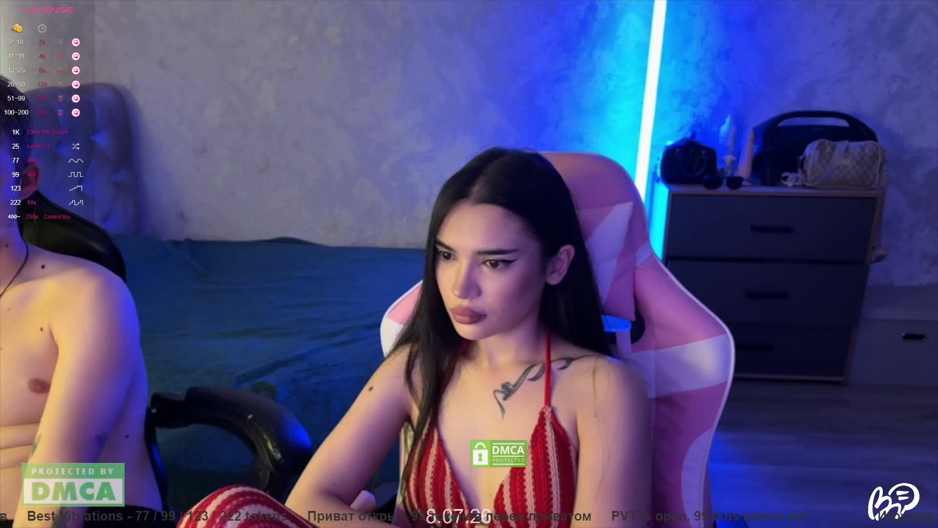 CoupleOnFire Cam Model Chat July 8, 2026