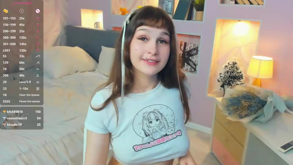 lizbethhaith Cam Model Chat July 11, 2026