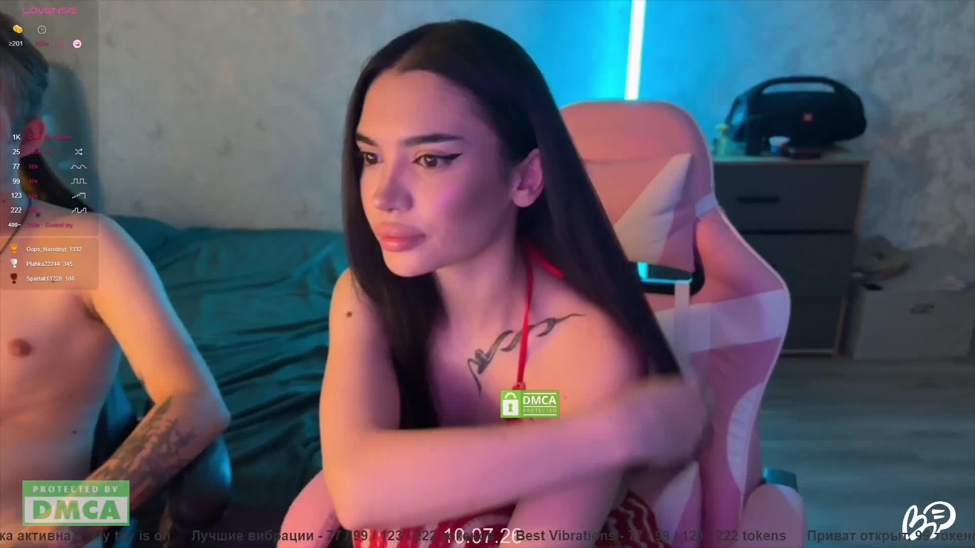 CoupleOnFire Cam Model Chat July 12, 2026