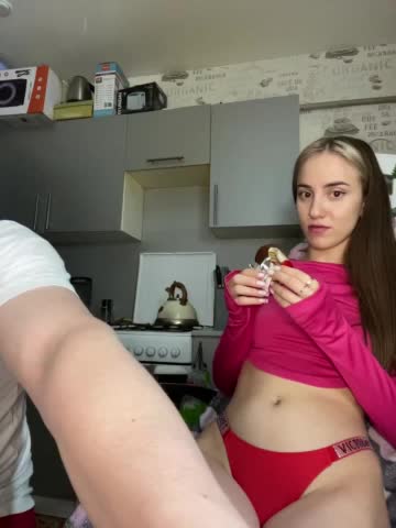 Hard_LOVE Cam Model Chat July 12, 2026