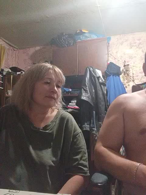 Andrei2409199 Cam Model Chat July 13, 2026