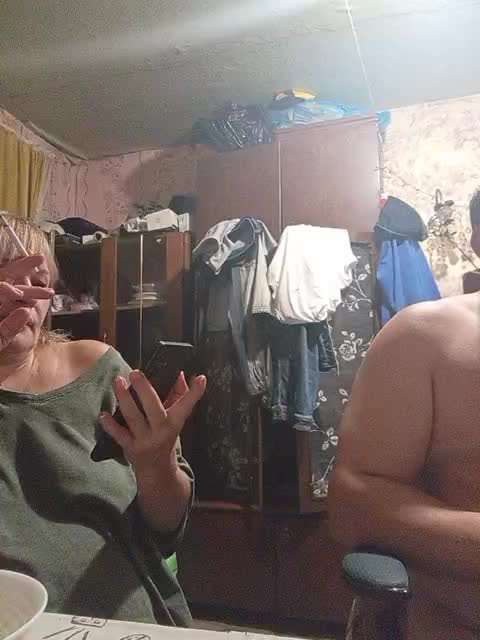 Andrei2409199 Cam Model Chat July 13, 2026