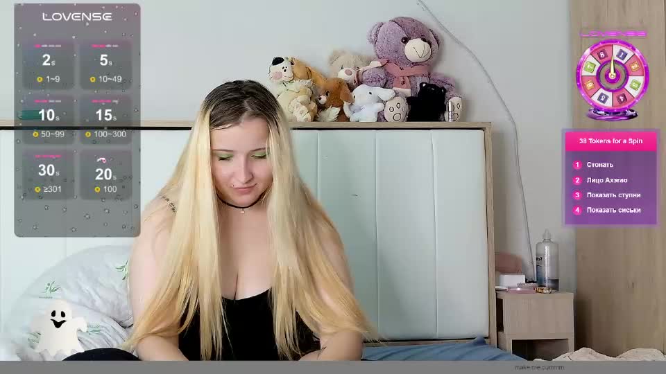 amanda_sherr Cam Model Chat July 14, 2026