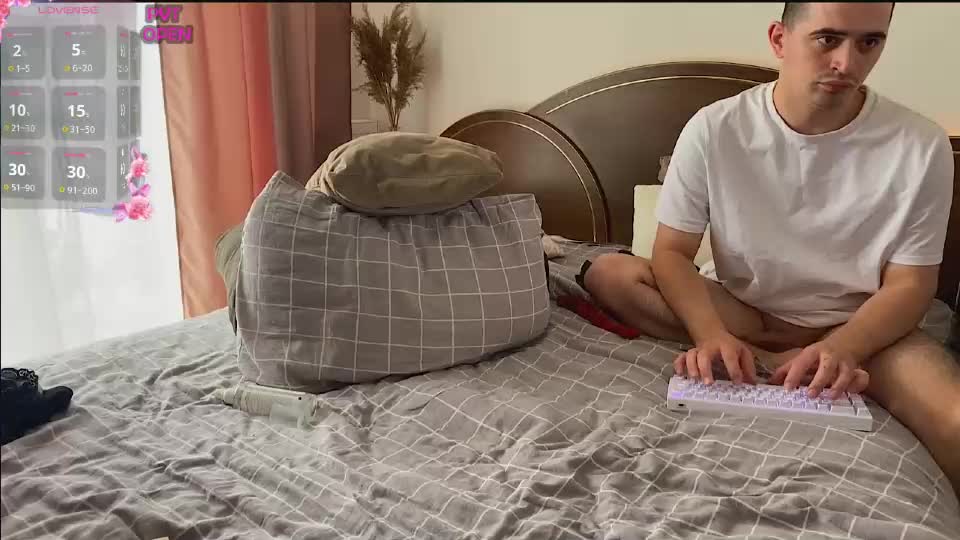 hako_emm Cam Model Chat July 14, 2026