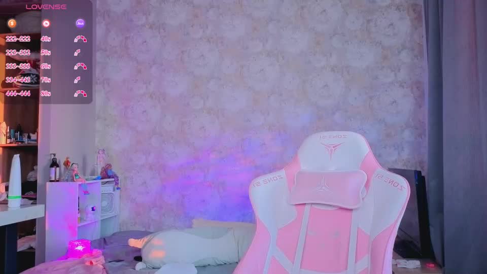 miliameow Cam Model Chat July 14, 2026