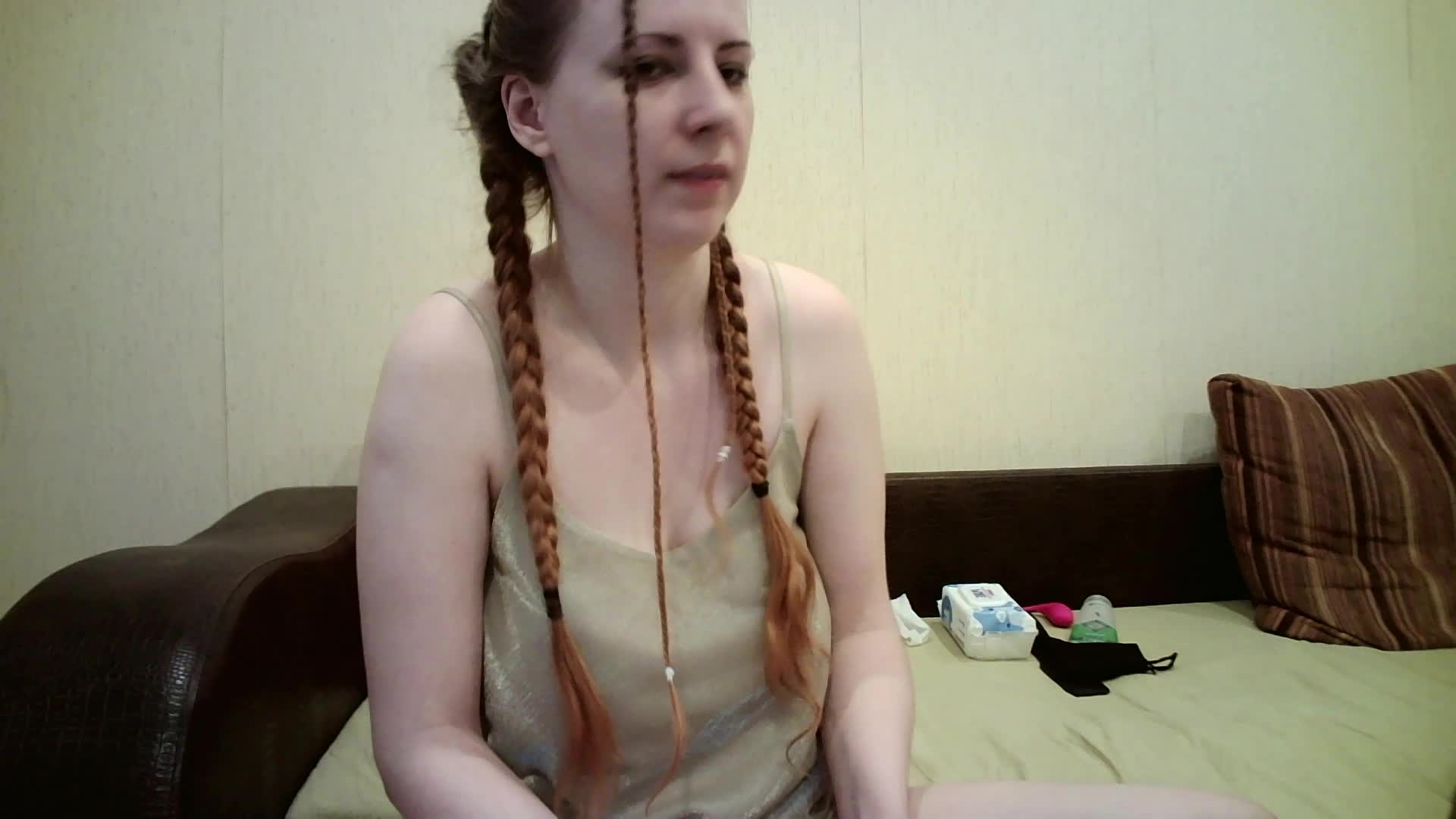 BellaSins Cam Model Chat July 14, 2026