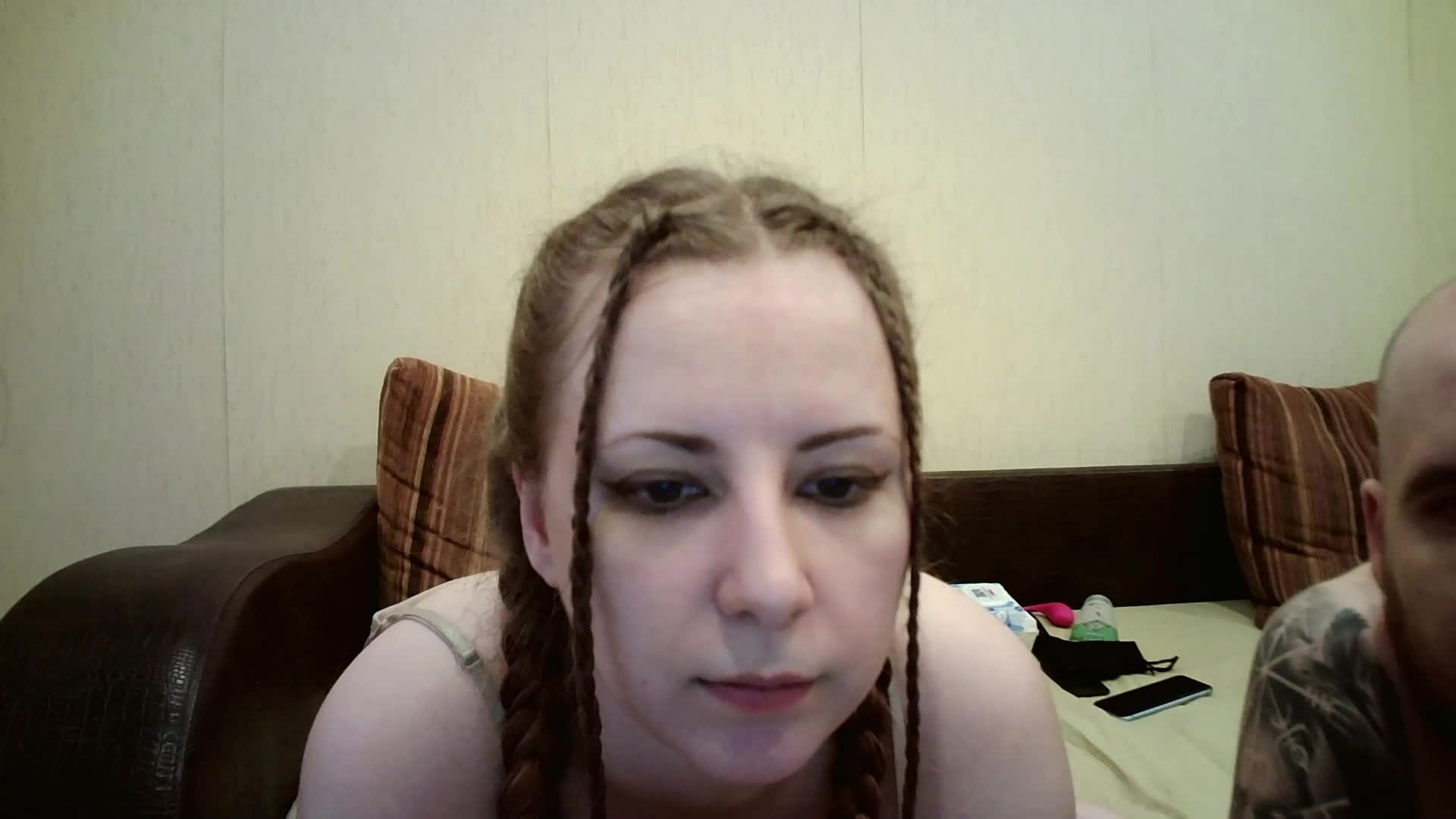 BellaSins Cam Model Chat July 14, 2026